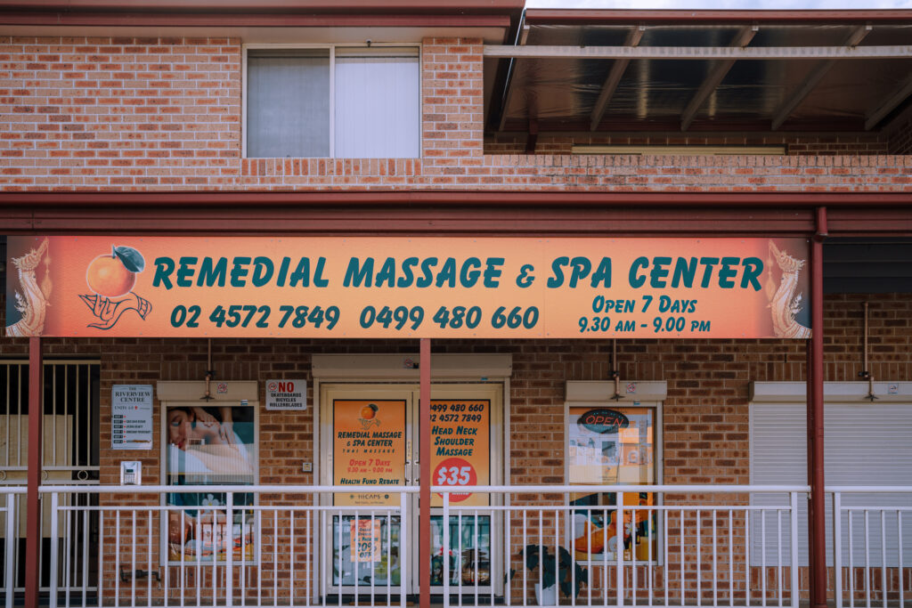 Remedial Massage and Spa in North Richmond Sydney